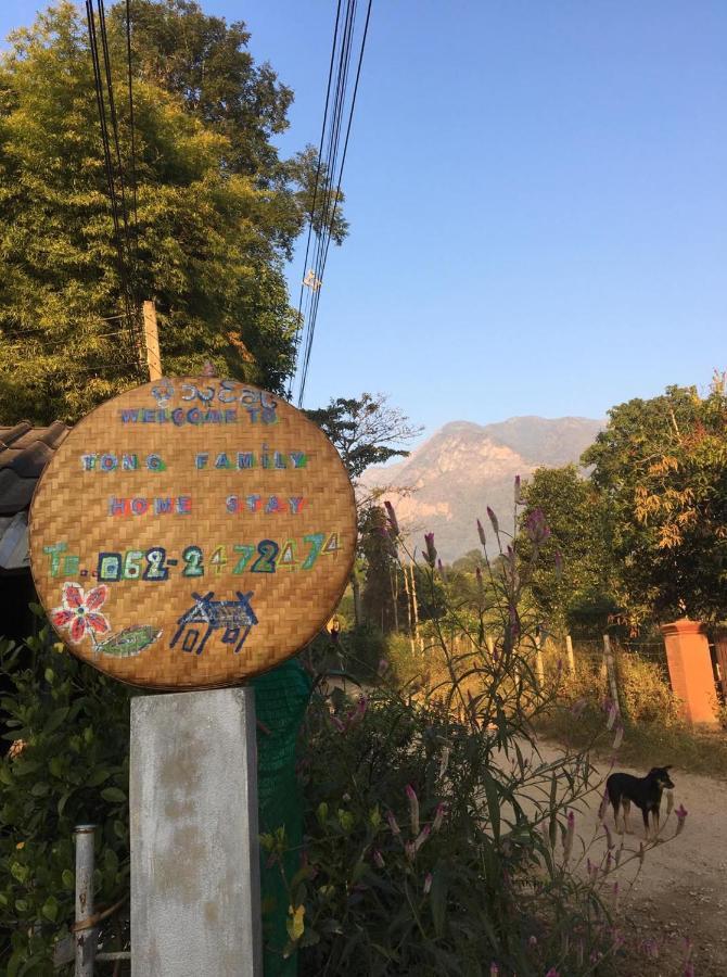 Thong Family Homestay Chiangdao Chiang Dao Ngoại thất bức ảnh